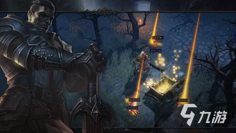 暗黑破壞神不朽武僧禁錮波動拳流 武僧禁錮波動拳流派攻略