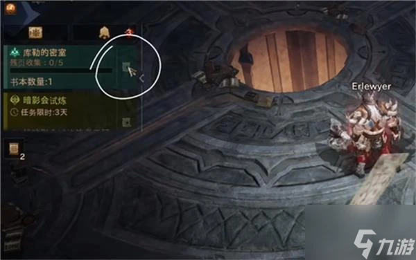 暗黑破壞神不朽九頭蛇刷新位置一覽