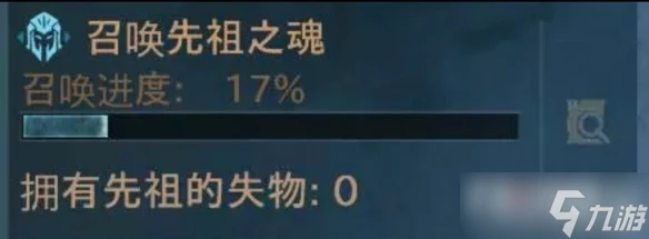 《暗黑破壞神不朽》限時活動玩法一覽