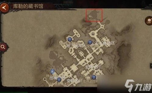 暗黑破壞神不朽世界BOSS在哪 BOSS位置分享