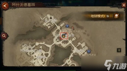 暗黑破壞神不朽世界BOSS在哪 BOSS位置分享