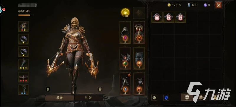 暗黑破壞神不朽怎麼看戰力 看戰鬥力等級方法