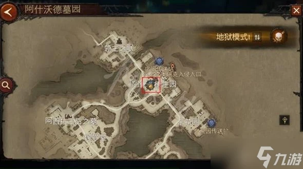 《暗黑破壞神不朽》幽魂馬車BOSS位置圖文教程 幽魂馬車BOSS在哪