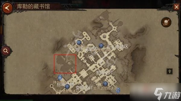 《暗黑破壞神不朽》血肉多頭蛇BOSS在哪裡