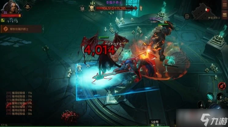 《暗黑破壞神不朽》李奧瑞克入侵副本通關攻略