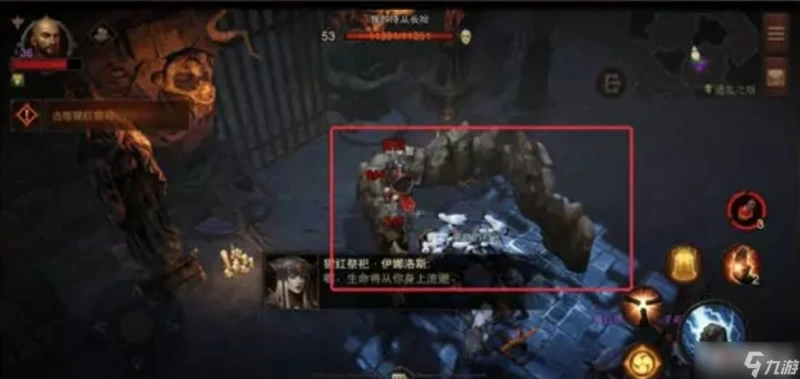 《暗黑破壞神不朽》遺忘之塔副本通關攻略