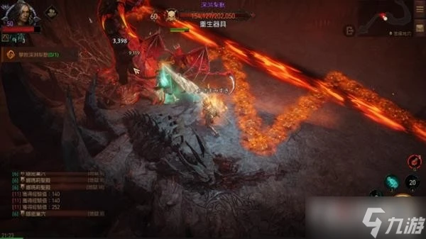 《暗黑破壞神不朽》熔魂深淵副本通關攻略