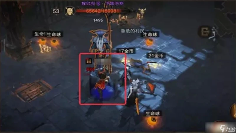 《暗黑破壞神不朽》遺忘之塔副本通關攻略