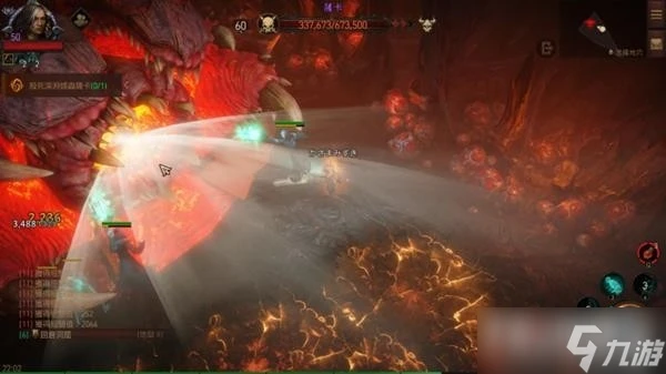 《暗黑破壞神不朽》熔魂深淵副本通關攻略