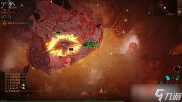 《暗黑破壞神不朽》熔魂深淵副本通關攻略