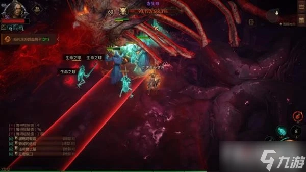 《暗黑破壞神不朽》熔魂深淵副本通關攻略