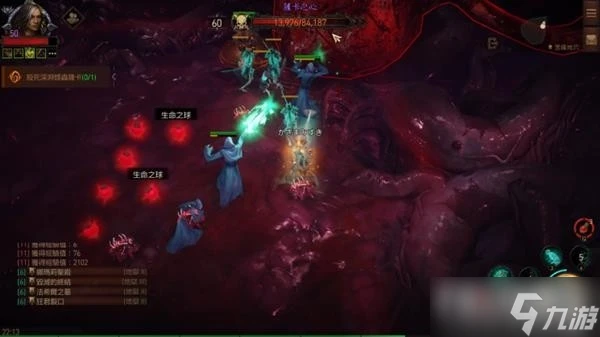 《暗黑破壞神不朽》熔魂深淵副本通關攻略