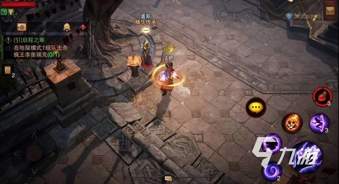 暗黑破壞神不朽不朽者陣營活動 不朽者陣營活動詳情一覽