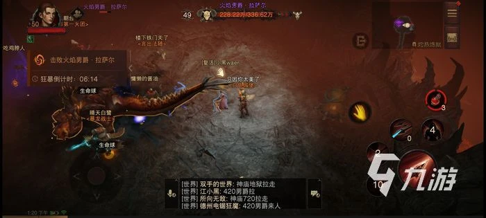 暗黑破壞神不朽火焰男爵 火焰男爵擊殺攻略