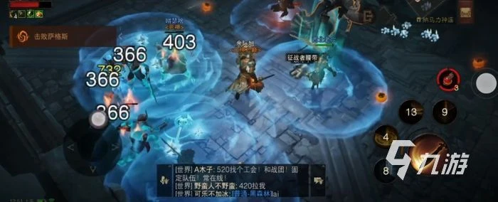 暗黑破壞神不朽戰力提升指南 快速升戰技巧一覽