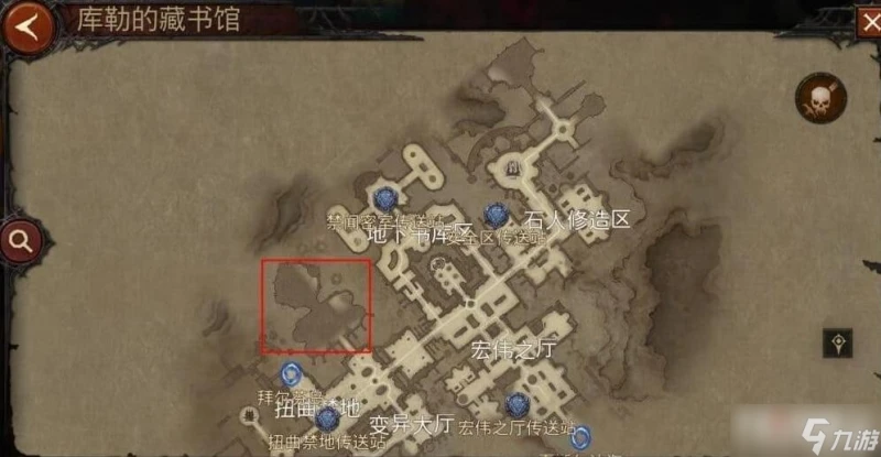 《暗黑破壞神 不朽》boss刷新時間及位置