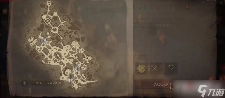 《暗黑破壞神 不朽》快速日常任務推薦