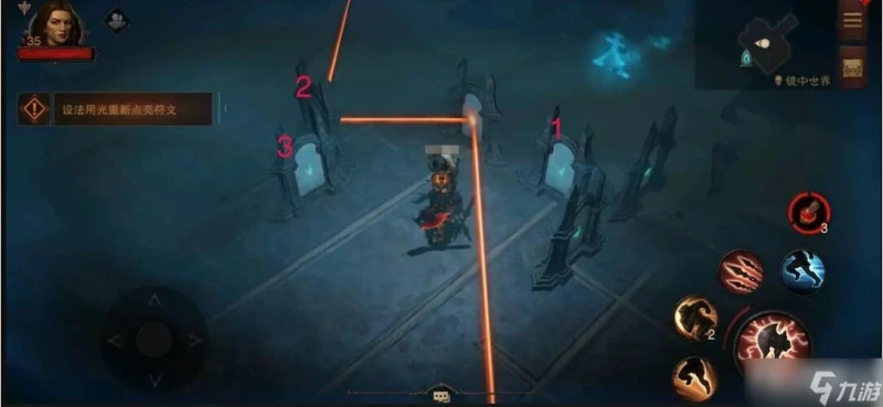 《暗黑破壞神不朽》鏡子怎麼折射