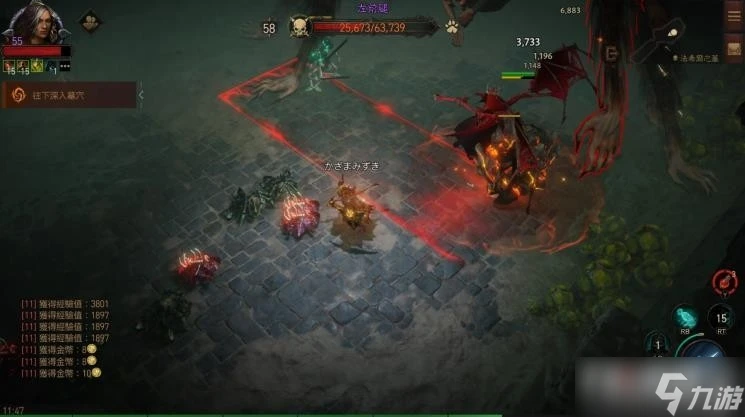 《暗黑破壞神 不朽》法希爾古墓副本攻略