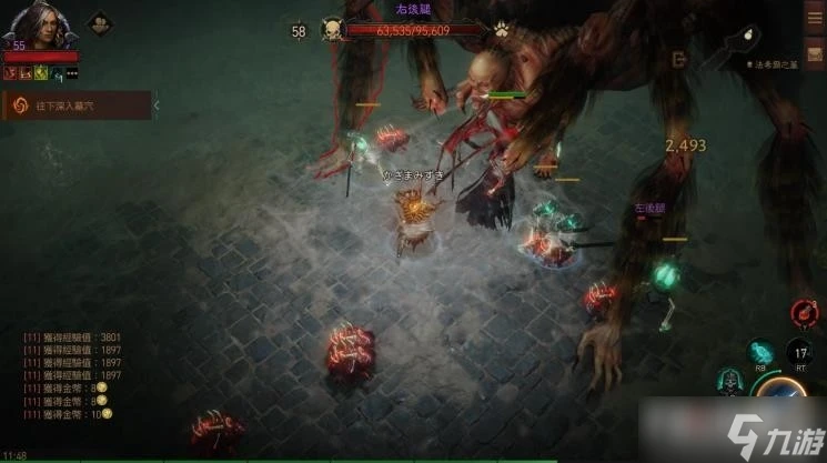 《暗黑破壞神 不朽》法希爾古墓副本攻略