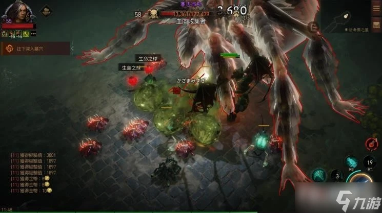 《暗黑破壞神 不朽》法希爾古墓副本攻略