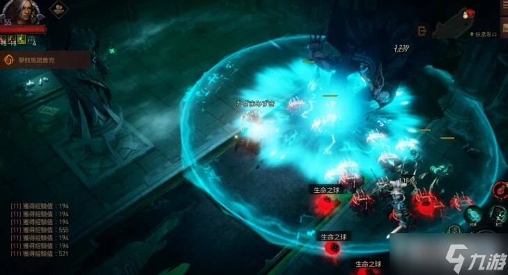 《暗黑破壞神 不朽》李奧瑞克副本打法介紹