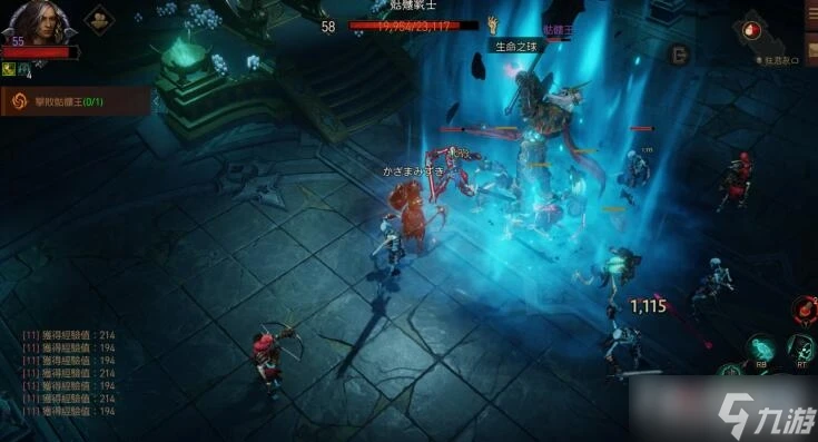 《暗黑破壞神 不朽》李奧瑞克副本打法介紹