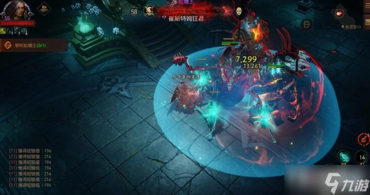 《暗黑破壞神 不朽》李奧瑞克副本打法介紹