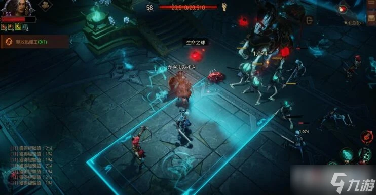 《暗黑破壞神 不朽》李奧瑞克副本打法介紹