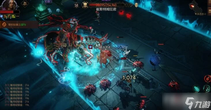 《暗黑破壞神 不朽》李奧瑞克副本打法介紹