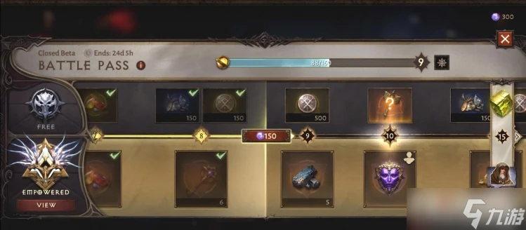 《暗黑破壞神不朽》戰鬥通行證玩法介紹