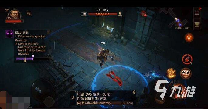 暗黑破壞神不朽任務大全 暗黑不朽手游任務總覽