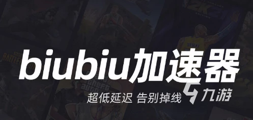 暗黑破壞神不朽進不去 暗黑破壞神不朽運行異常解決攻略