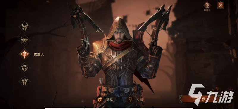 暗黑破壞神不朽傳奇裝備一覽 暗黑不朽手游所有傳奇裝備大全