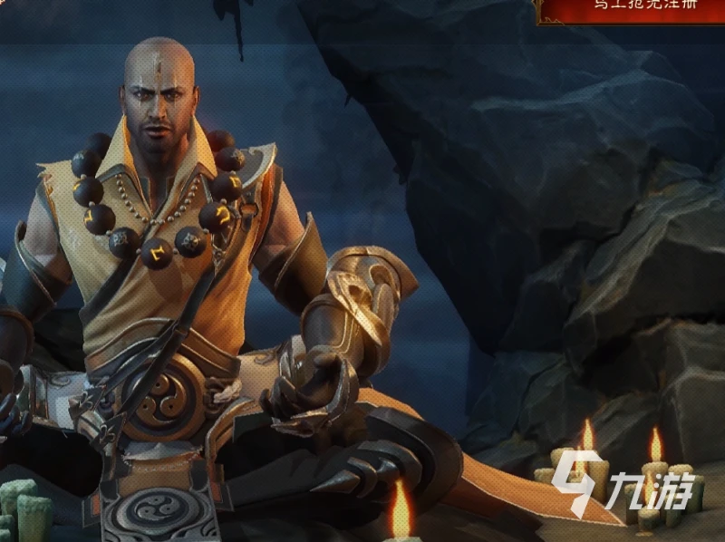 暗黑破壞神不朽傳奇裝備一覽 暗黑不朽手游所有傳奇裝備大全