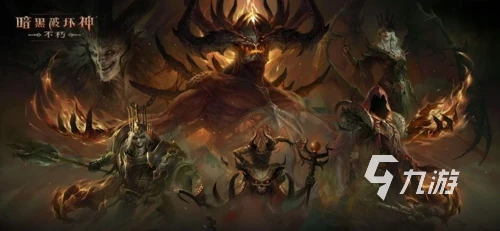 暗黑破壞神不朽怎麼加入不朽者 暗黑不朽手游加入不朽者方法