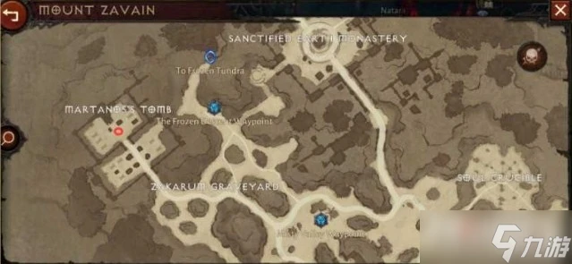 《暗黑破壞神 不朽》BOSS掉落傳奇裝備介紹