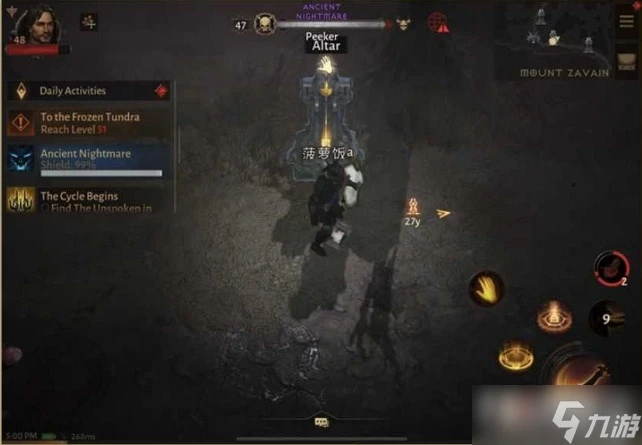 《暗黑破壞神 不朽》BOSS掉落傳奇裝備介紹