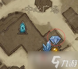 《暗黑破壞神 不朽》屬性提高方法