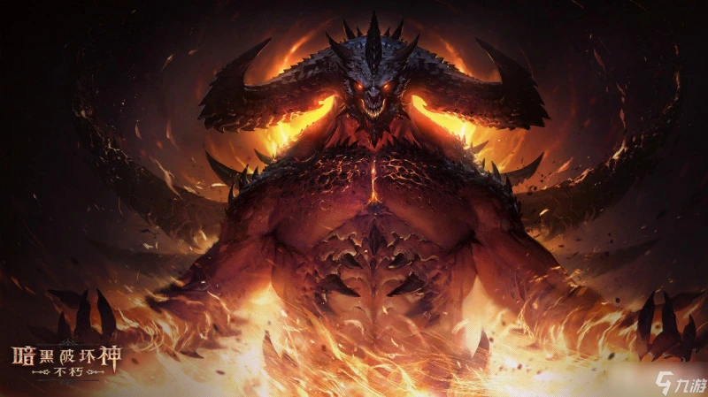 《暗黑破壞神 不朽》符文獲得方法