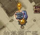 《暗黑破壞神 不朽》屬性提高方法