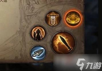 《暗黑破壞神不朽》聖教軍最強流派玩法