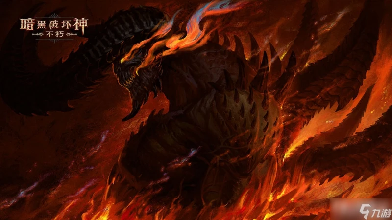 《暗黑破壞神 不朽》聖教軍雷射流搭配推薦