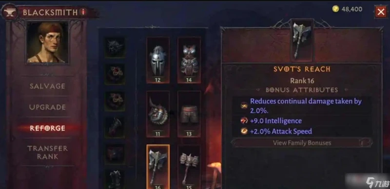 《暗黑破壞神 不朽》裝備顏色區別介紹