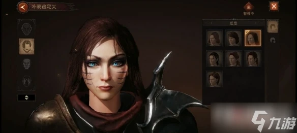 《暗黑破壞神 不朽》國服變臉數據推薦