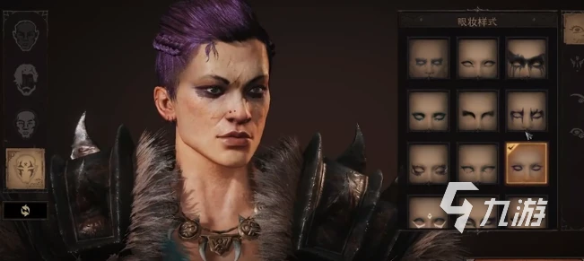 暗黑破壞神不朽捏臉數據 捏臉教程介紹