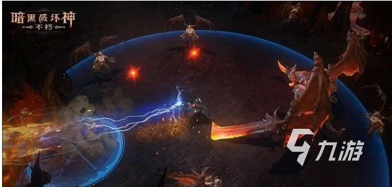 暗黑破壞神不朽上線時間 暗黑手游什麼時候上線