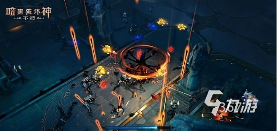 暗黑破壞神不朽上線時間 暗黑手游什麼時候上線