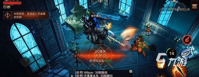 暗黑破壞神不朽隱藏關 隱藏關卡解鎖方法介紹