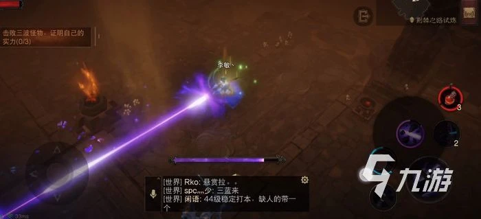 暗黑破壞神不朽暗影會有什麼用 暗影會作用介紹